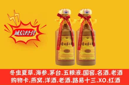 恩施州巴东县烟酒回收茅台酒