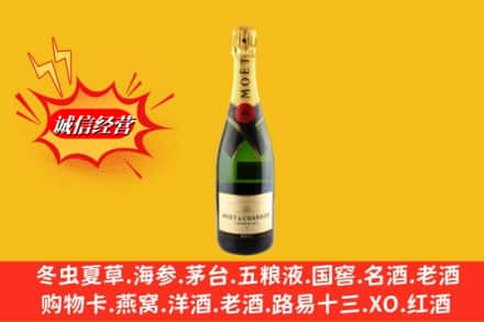 恩施州巴东县鉴定高价回收名仕洋酒